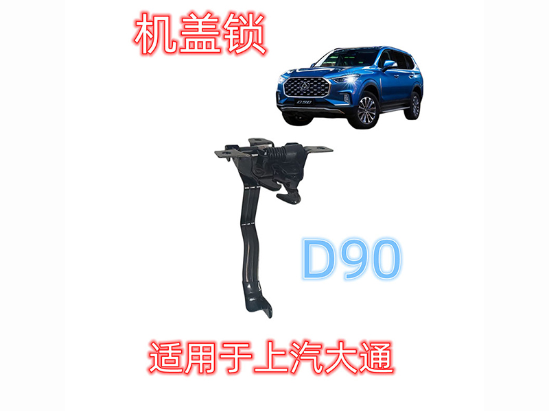 D90