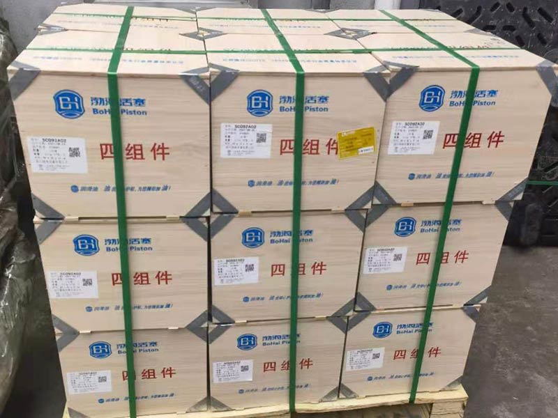 上汽大通v80配件 上汽大通v80配件