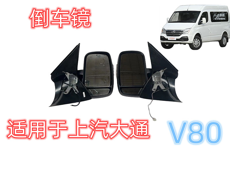 ������ͨ��������Ұ����ä���Ƕȵ��ڸ�������Լ����ȳ���ȫ��������ʻ��ȫ�������